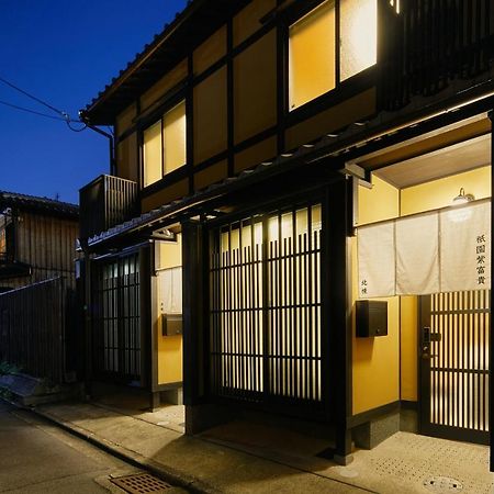 Gion Shifuki By Yadoru Kyoto Hanare Vila Giommachi Exterior foto